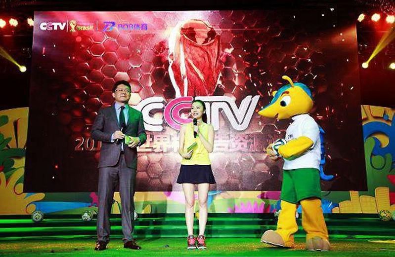 B196体育 - 德甲多特蒙德官方合作伙伴 8 2014年B196体育获得巴西世界杯赛事直播广告